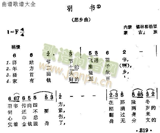 (ָ)1