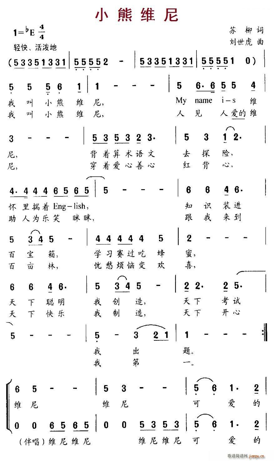 Сά ϳ(ϳ)1