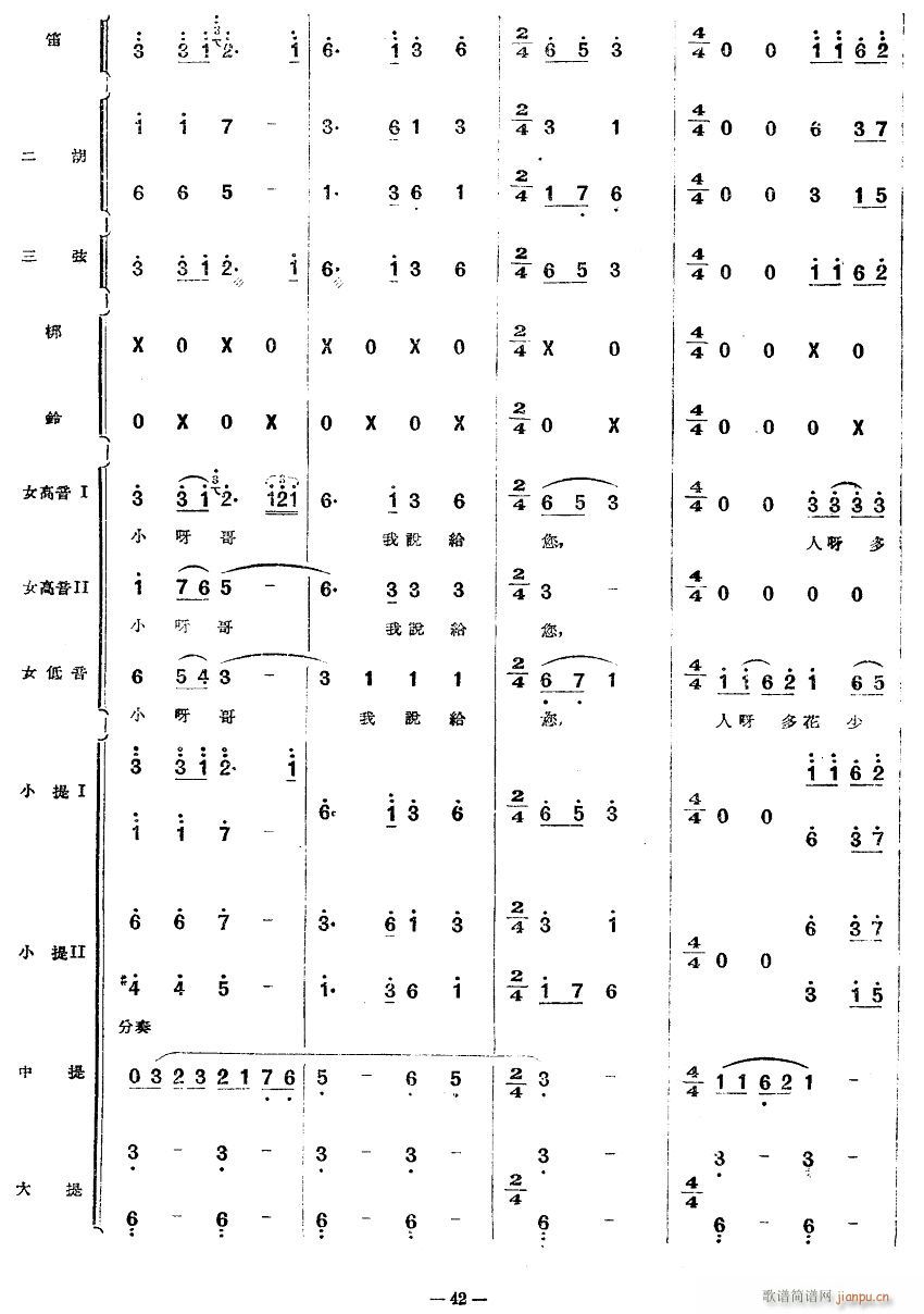 ʮ16(ָ)1