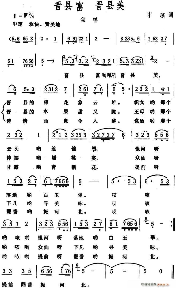 ظ (ָ)1