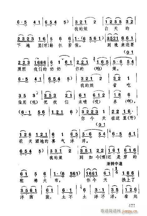 421-452(ʮּ)1