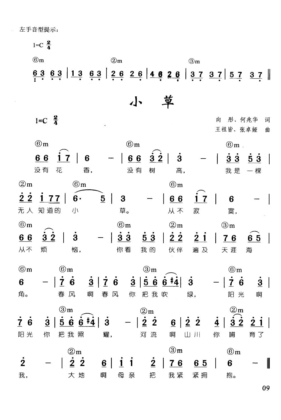 С  ټ˰68()1
