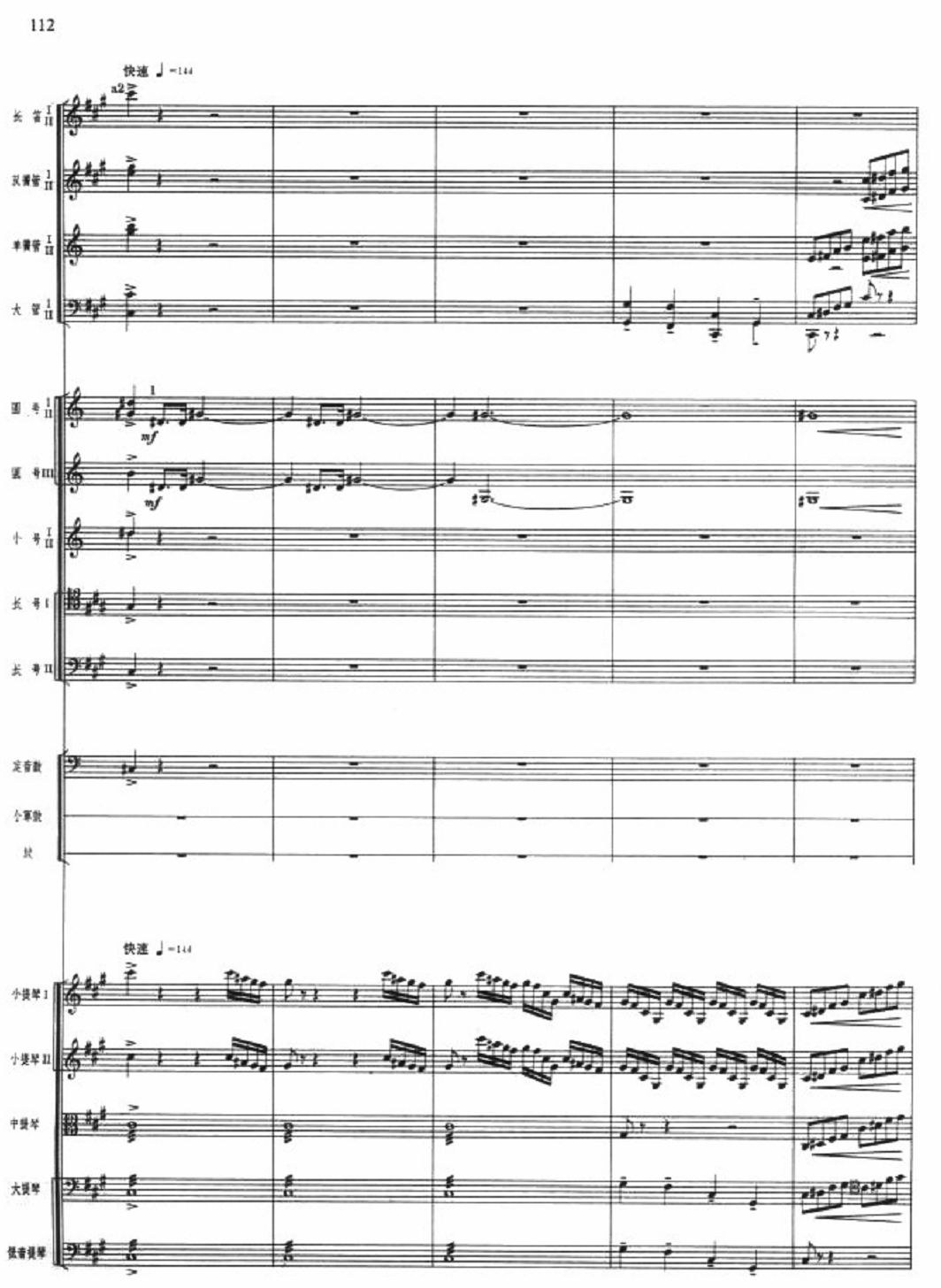 Ӿ7()1