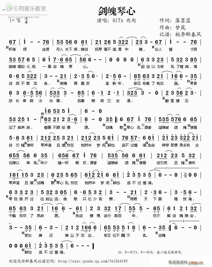  HITA (ʮּ)1