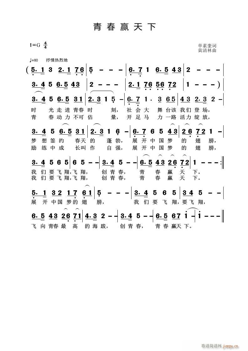 ഺӮ(ָ)1