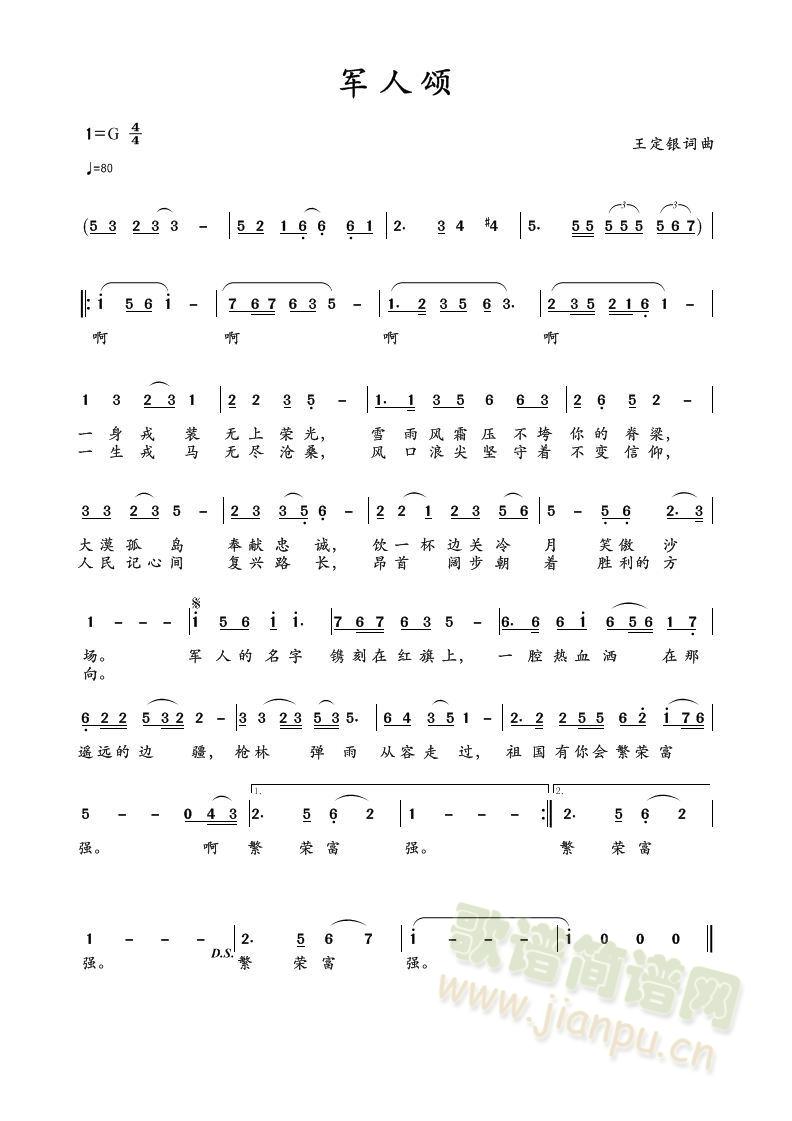 (ָ)1