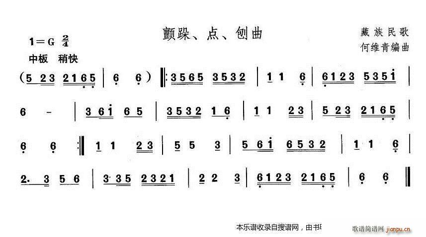 赸   (ʮּ)1