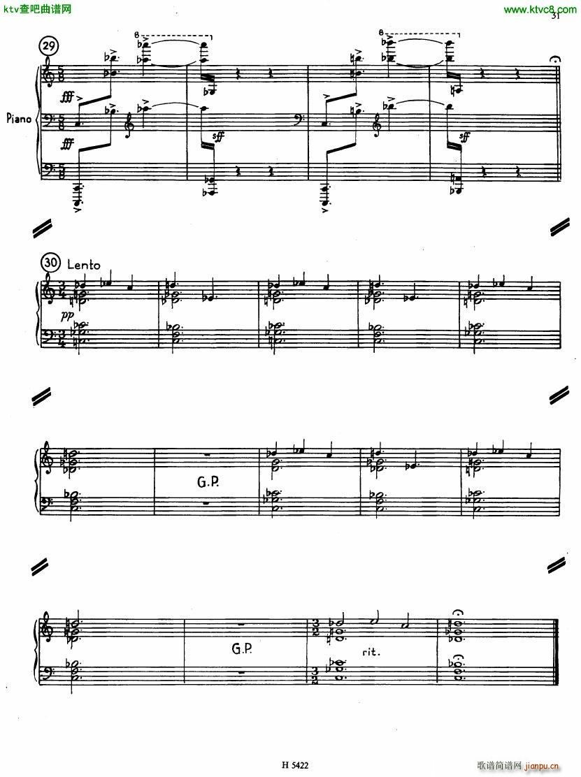 Fiser concerto da camera for piano full score()15