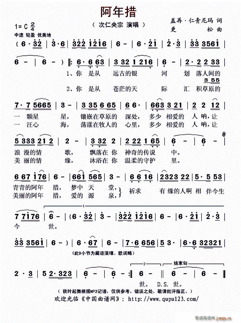 (ָ)1