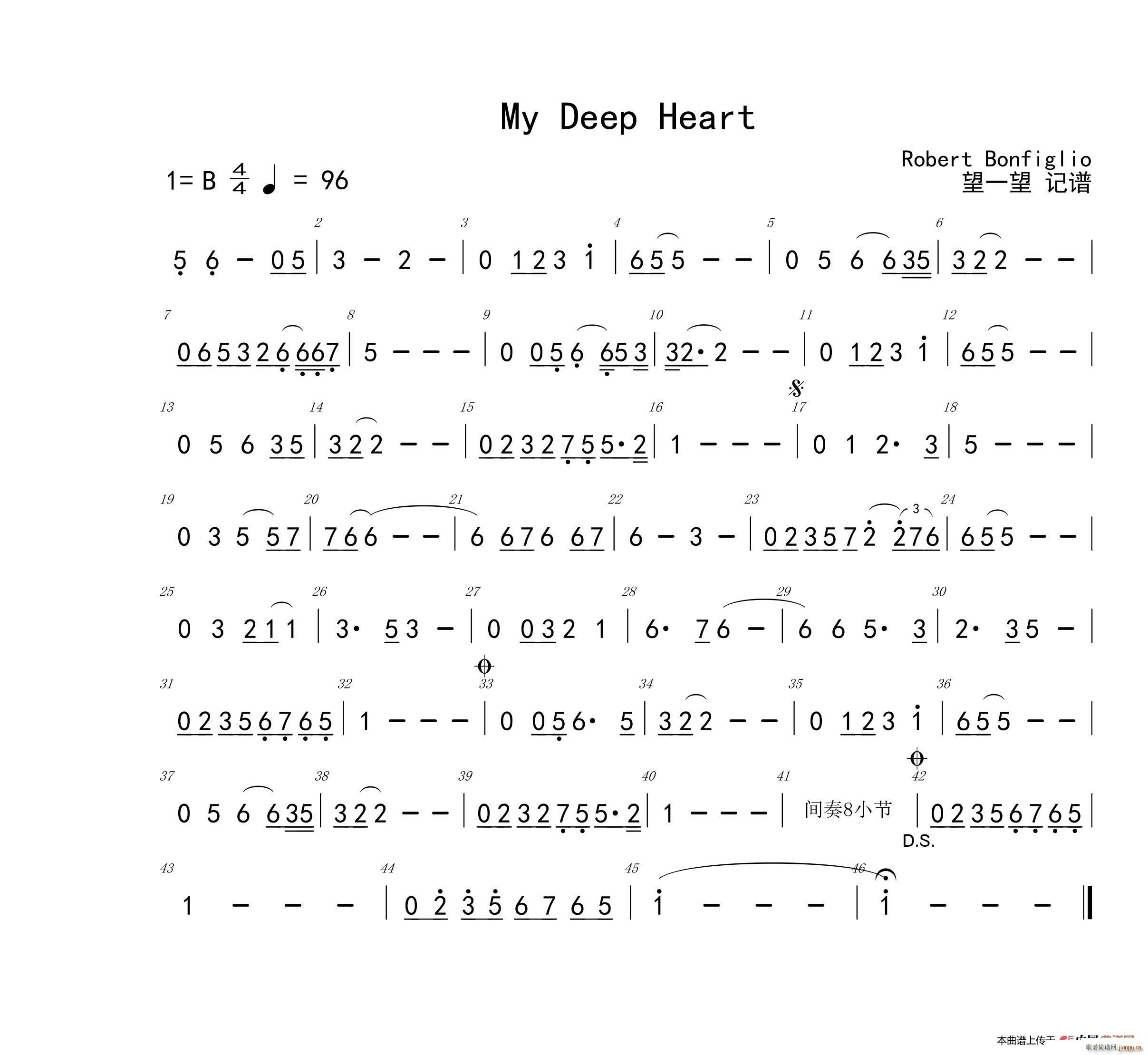 My Deep Heart (ʮּ)1