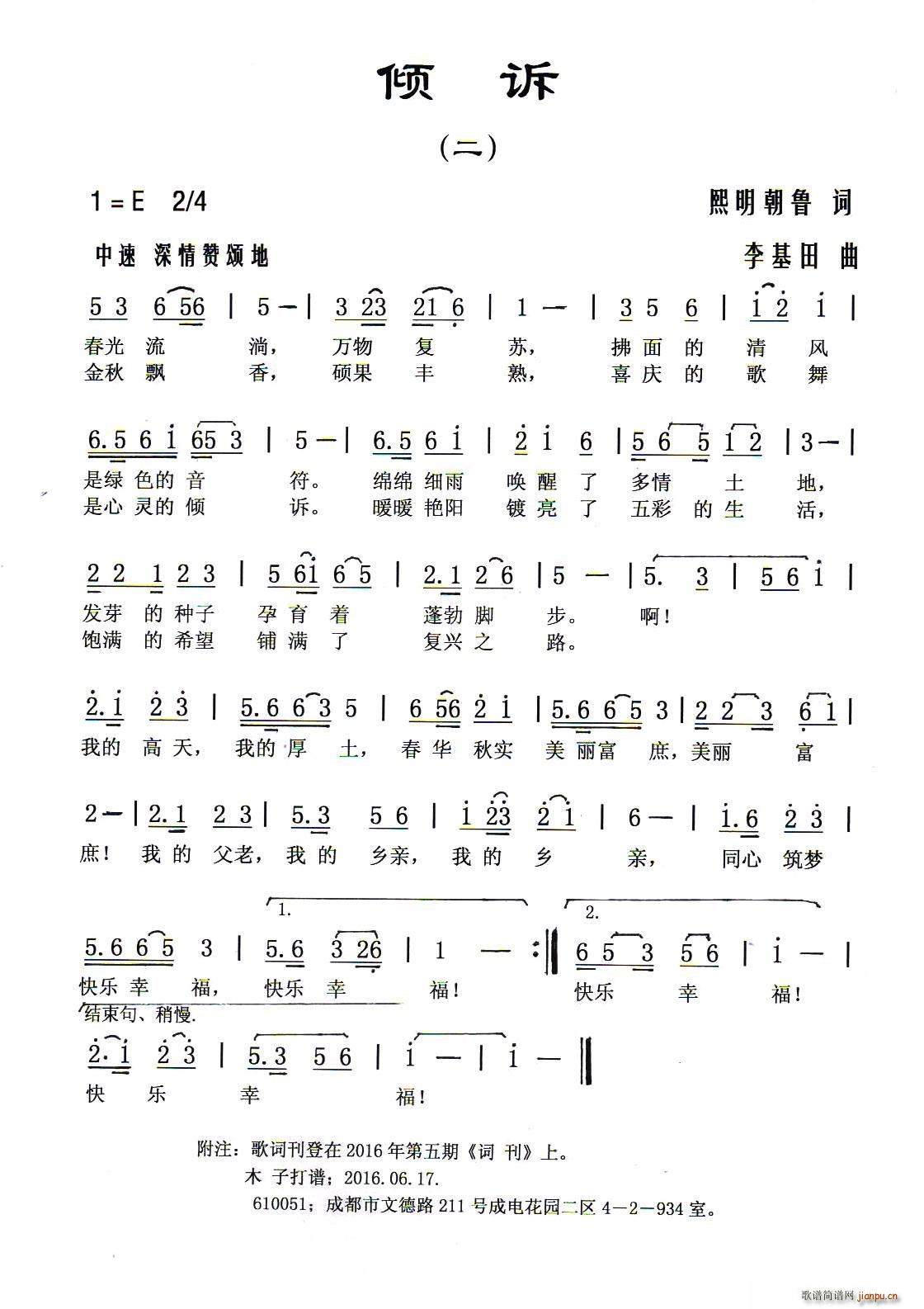  (ָ)1