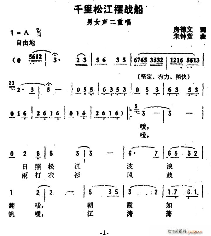 ǧɽս(ָ)1