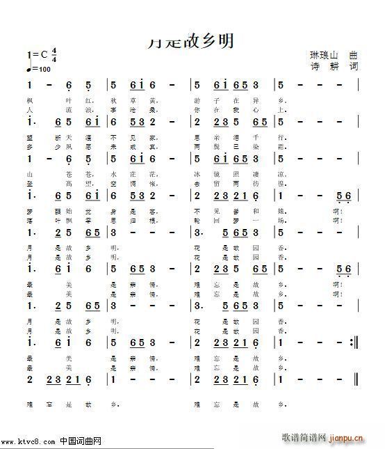 ǹ4 ɽʦ汾(ʮּ)1