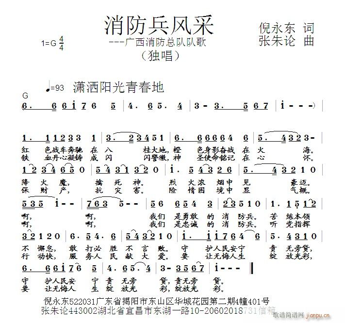 (ָ)1