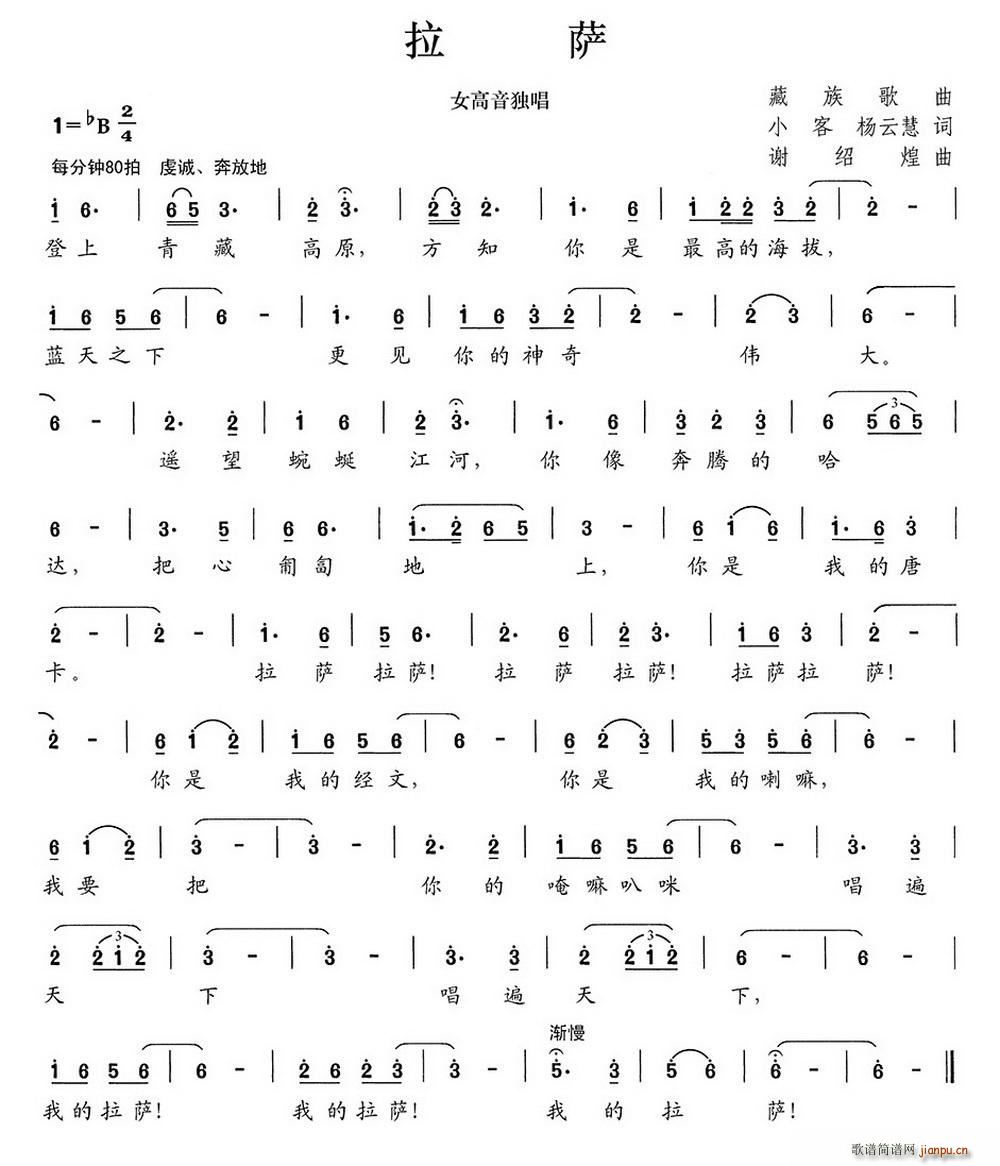  С(ָ)1