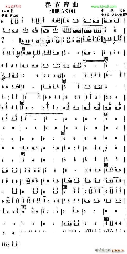 ֮Ĥ 1()1