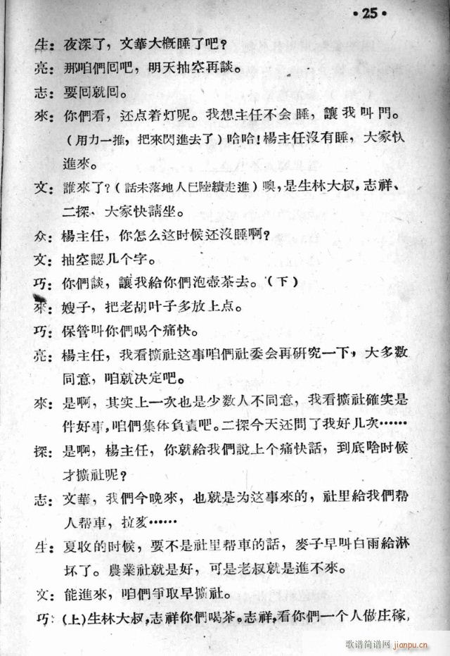 կ糿(ָ)27