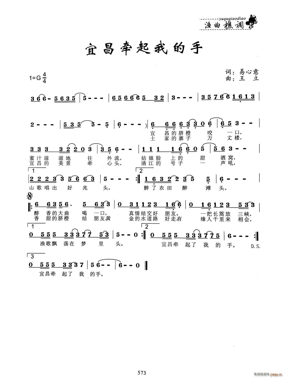 ˲ǣҵ(ָ)1