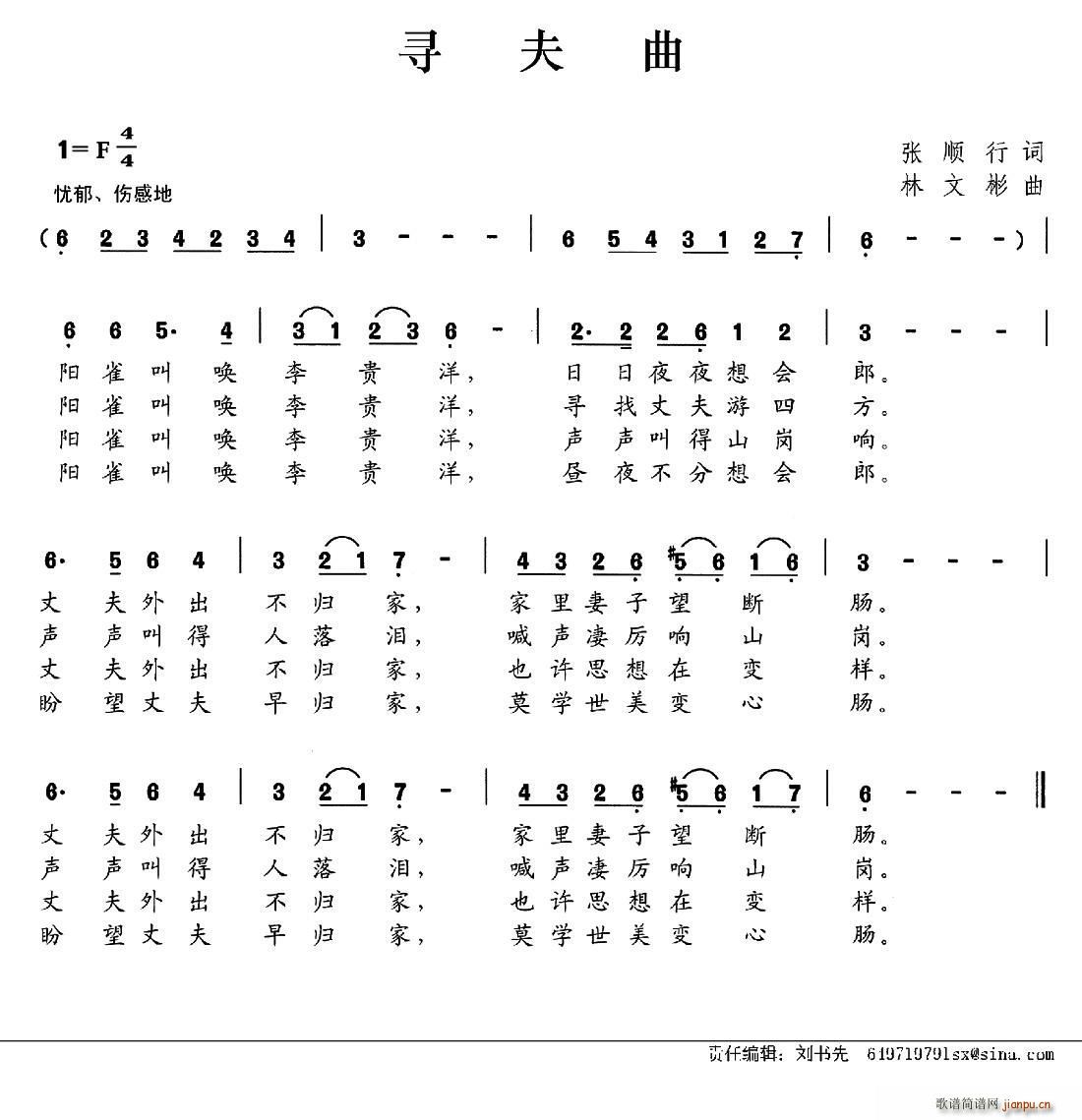 Ѱ(ָ)1