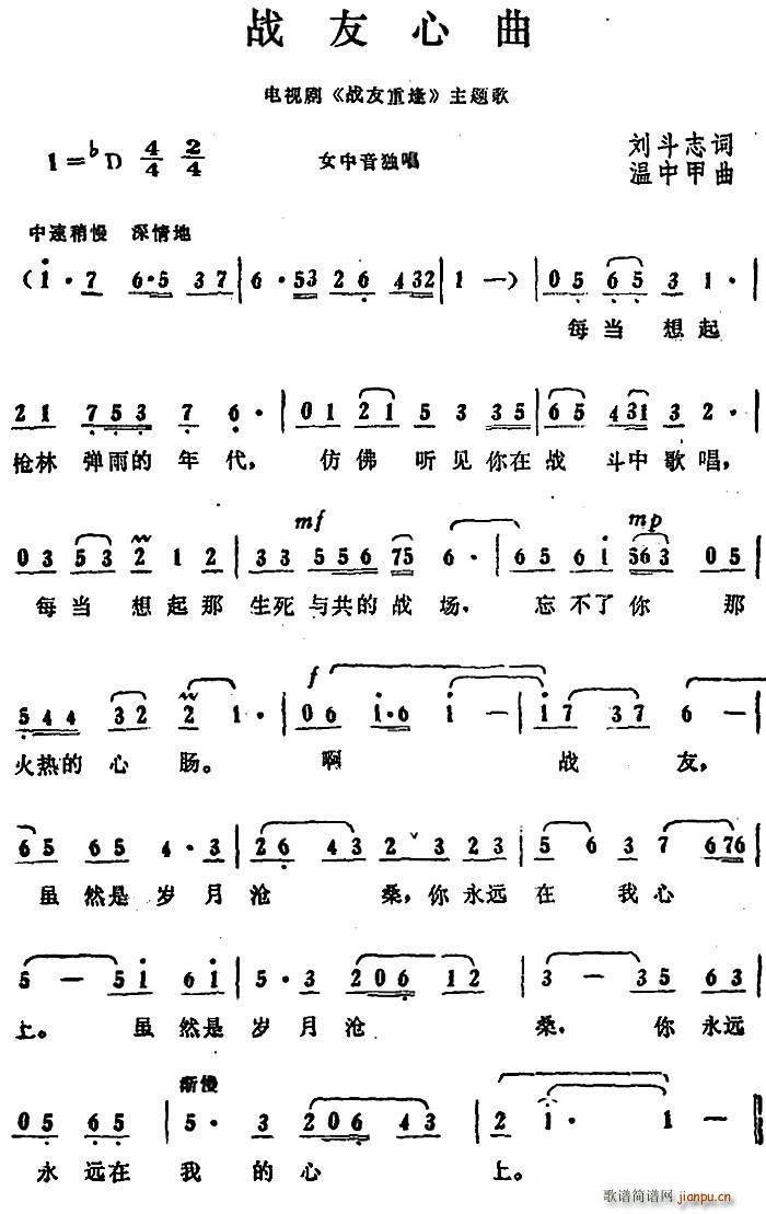 ս Ӿ սط (ʮּ)1