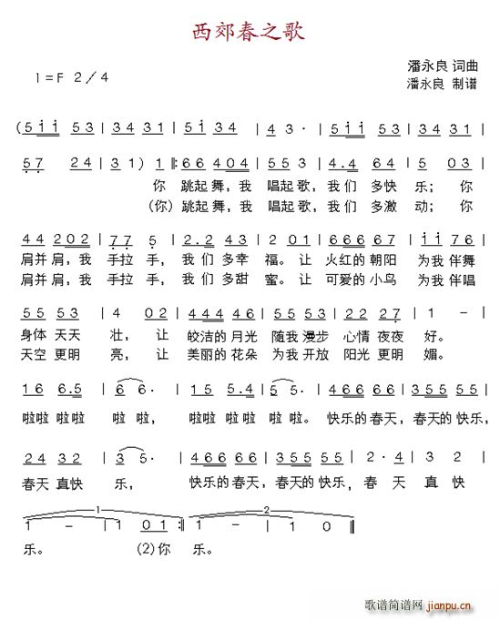 ֮(ָ)1