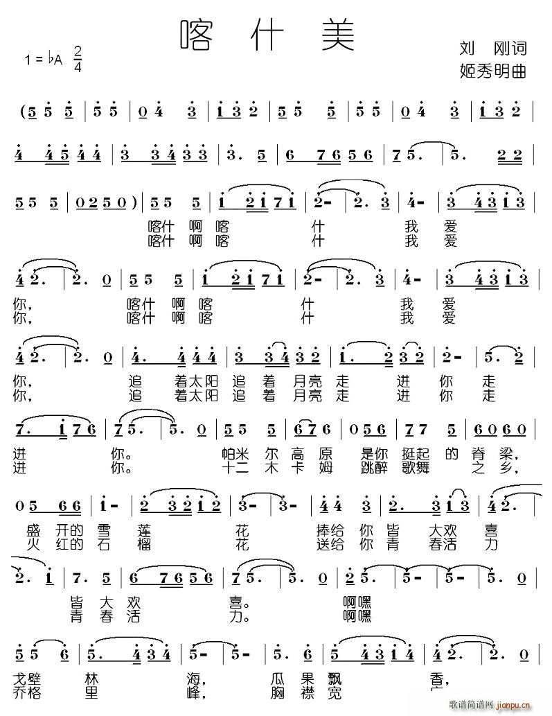 ʲ(ָ)1