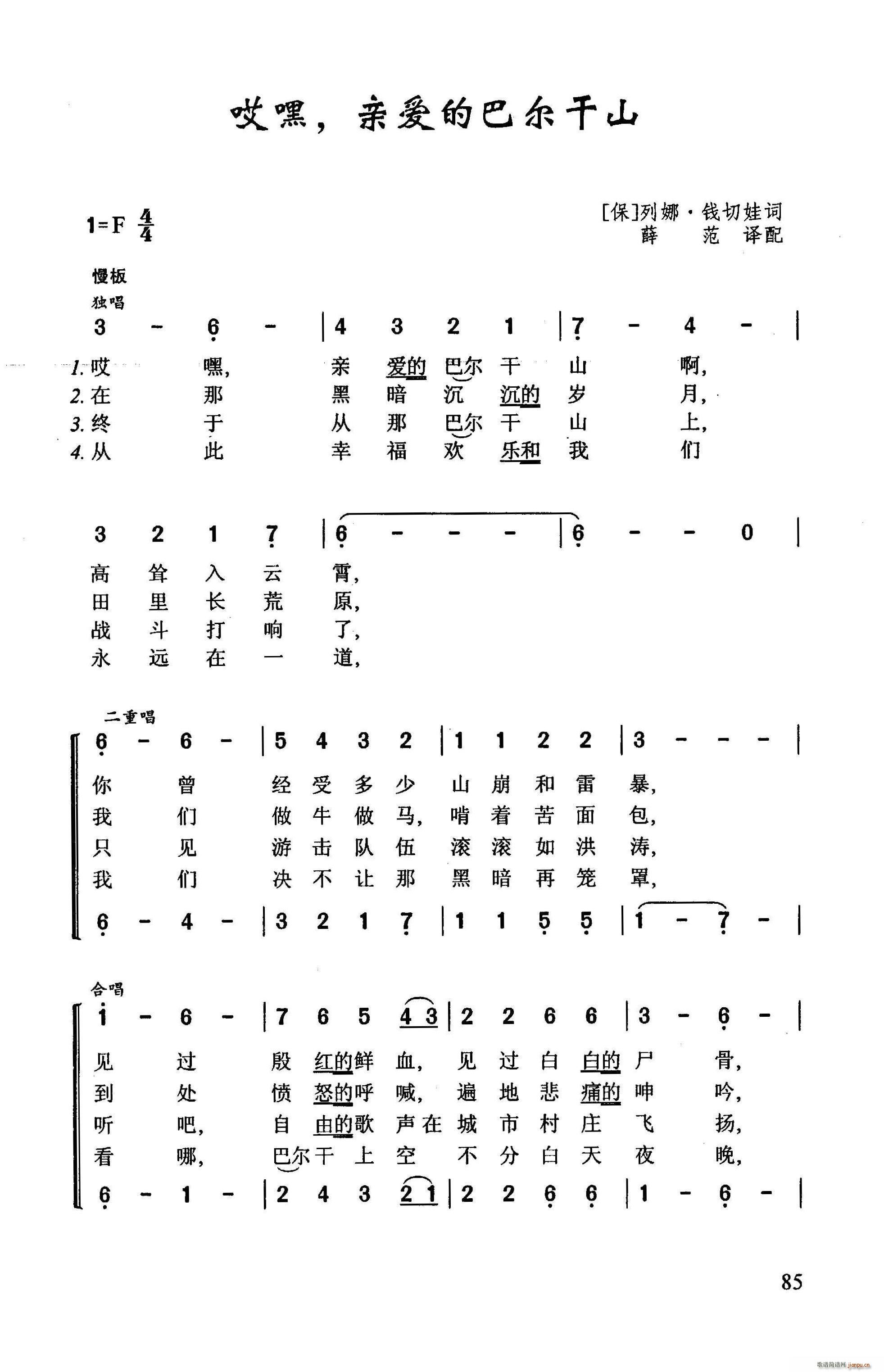 ? װİͶɽ Ǹ(ʮּ)1