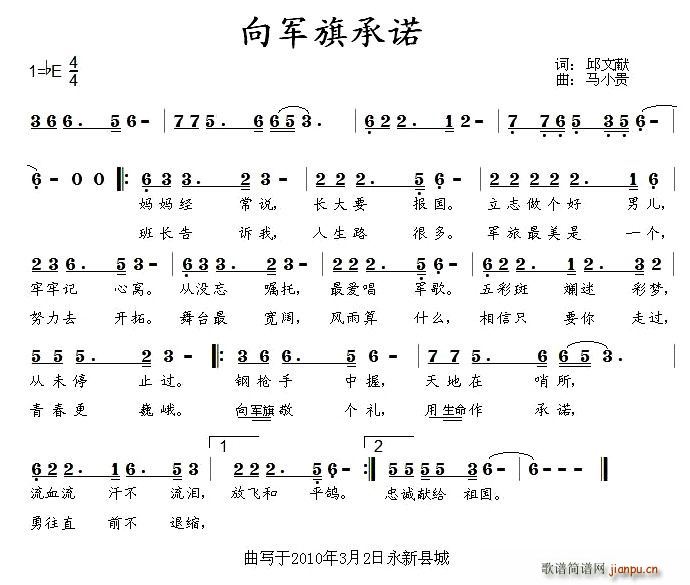 ŵ(ָ)1