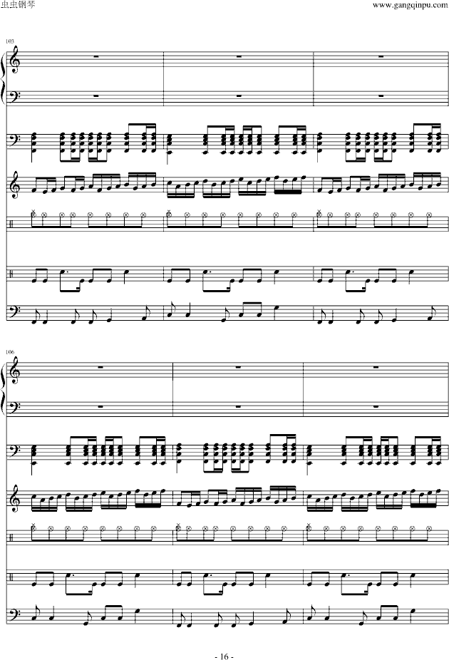 Ƶʣࣩ()16