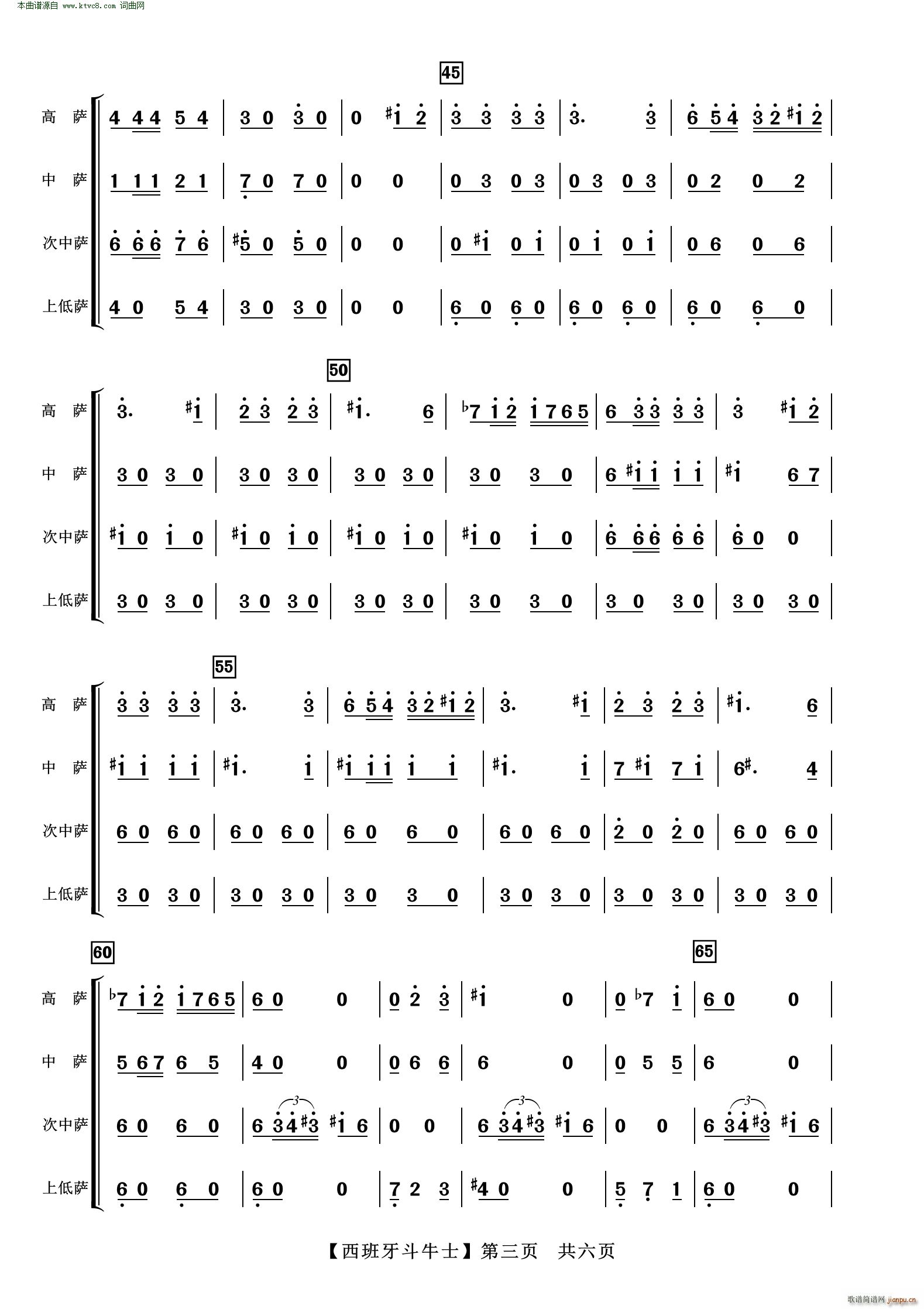 ţʿ ˹()3