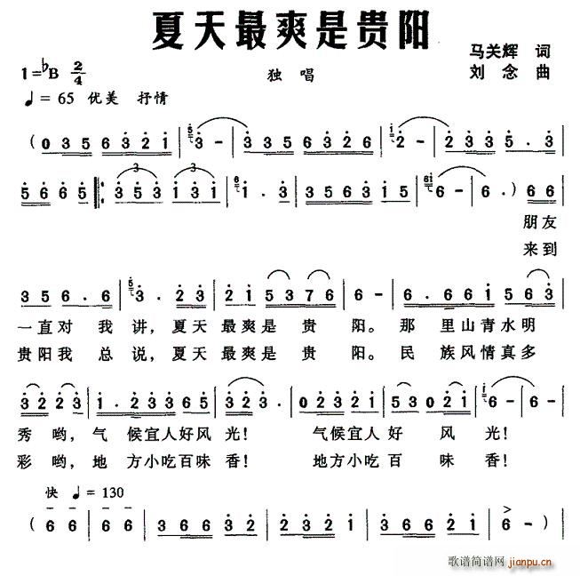 ˬǹ(ָ)1