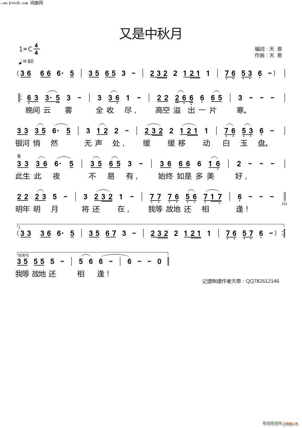  ԭƷ(ʮּ)1