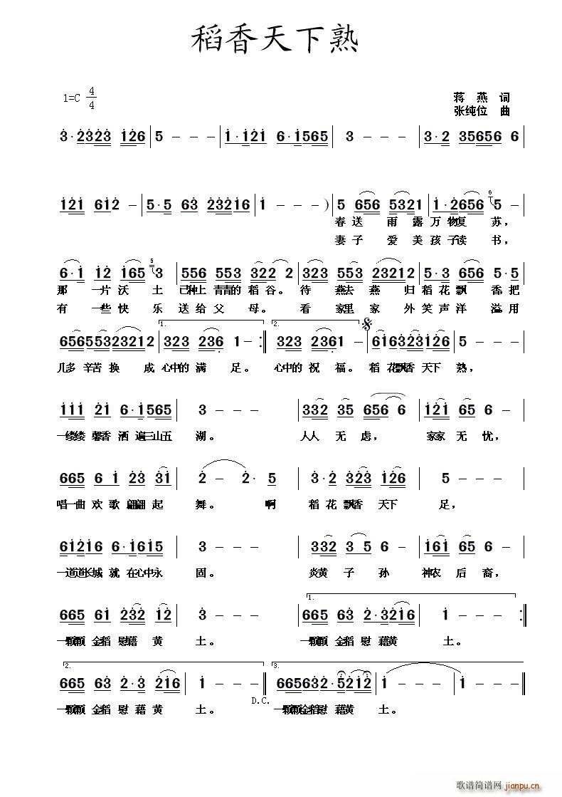 (ָ)1
