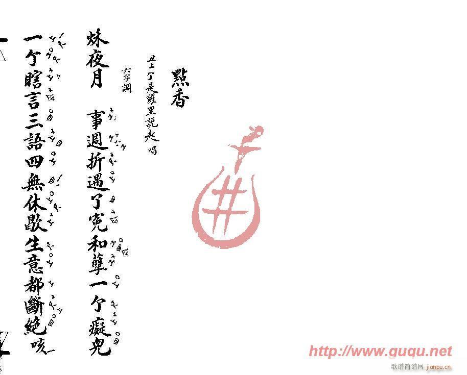 (ָ)1