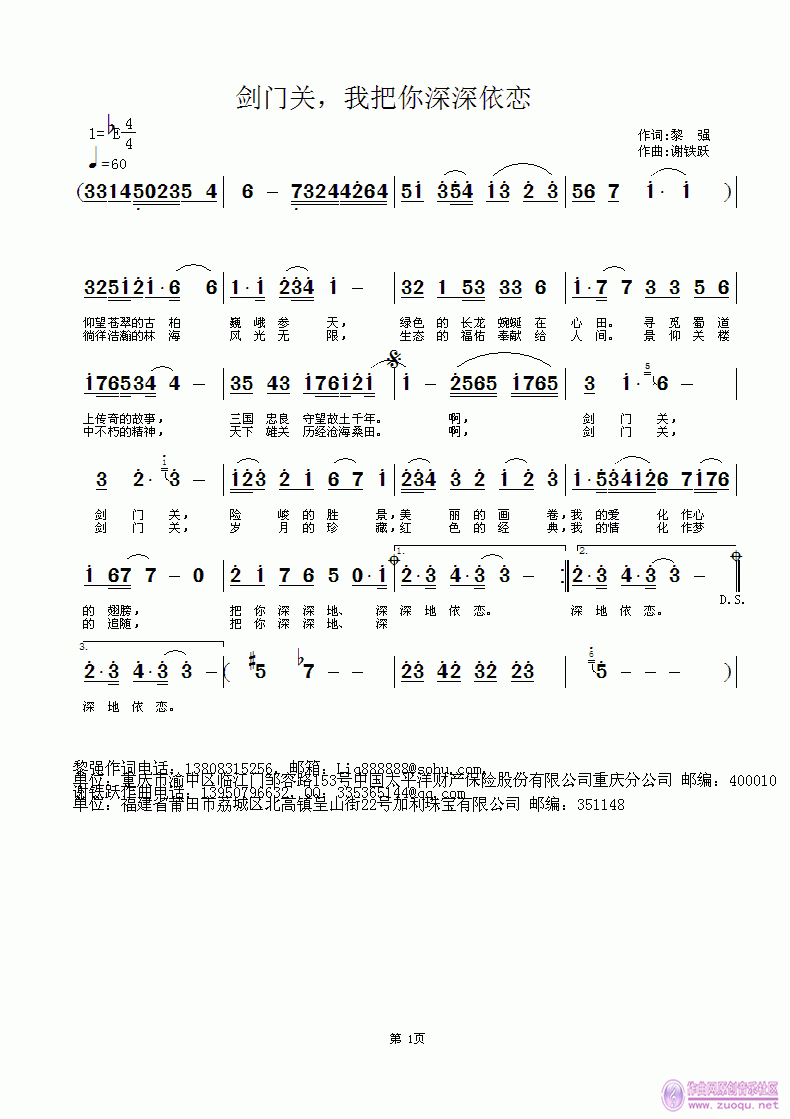 ŹأҰ(ʮּ)1