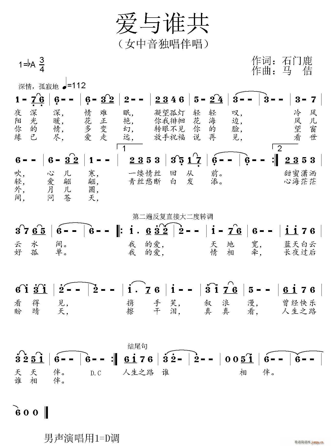 ˭(ָ)1