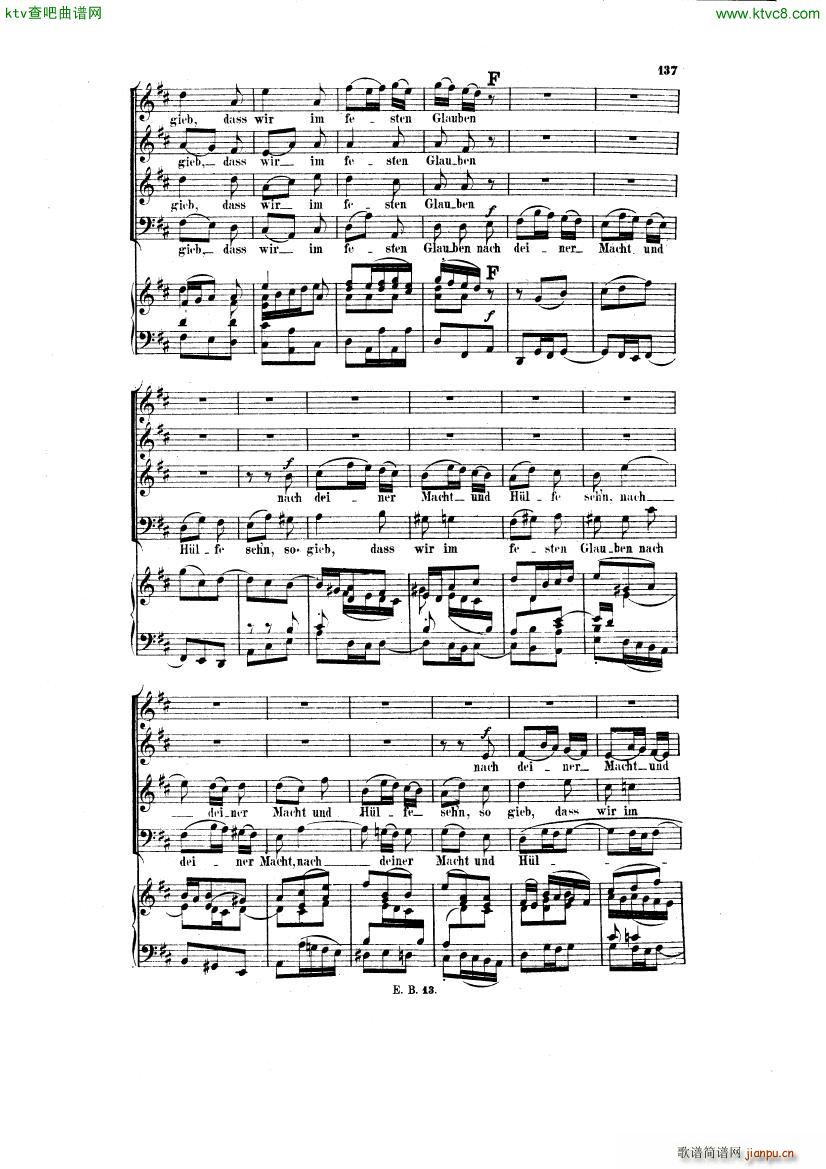 Bach JS BWV 248 Christmas Oratorio No 54()9
