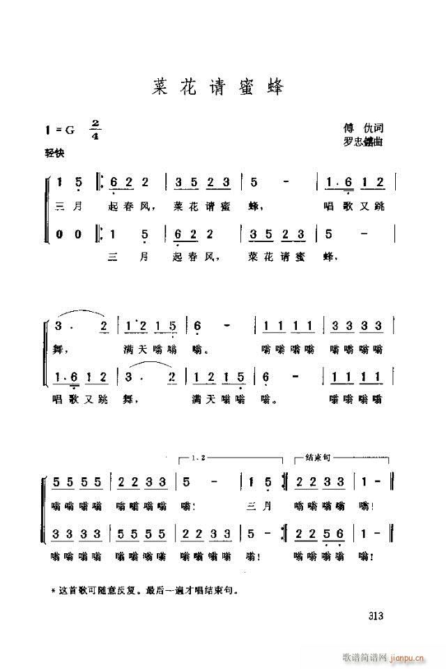 ˻۷(ָ)1