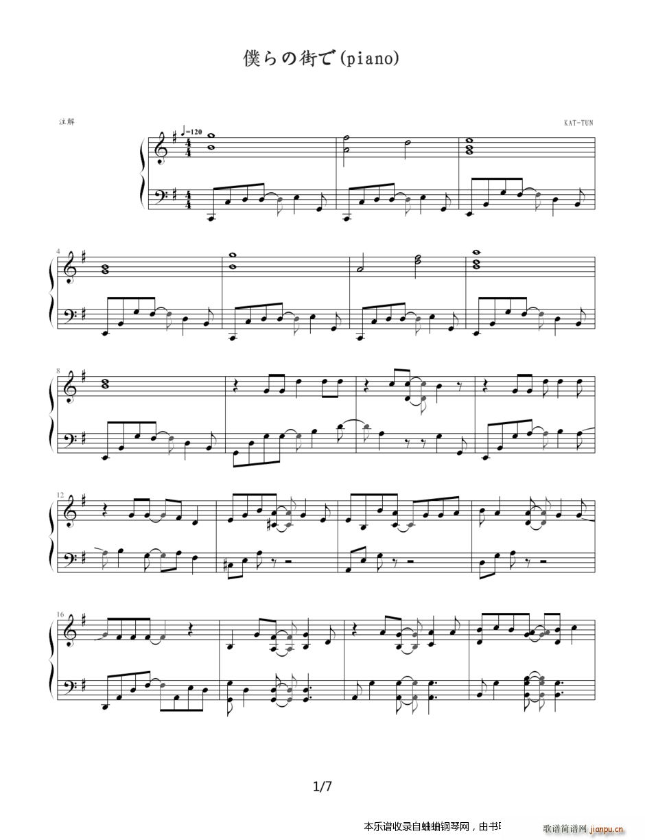 Wν֤BY KAT TUN()1