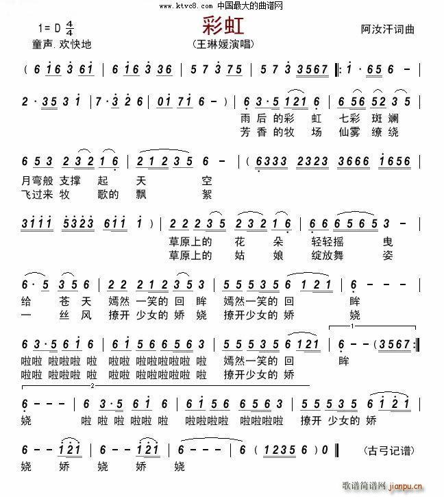 ʺ (ָ)1