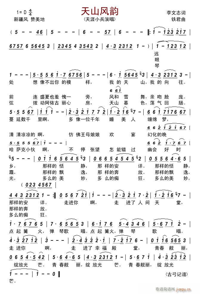 ɽ(ָ)1