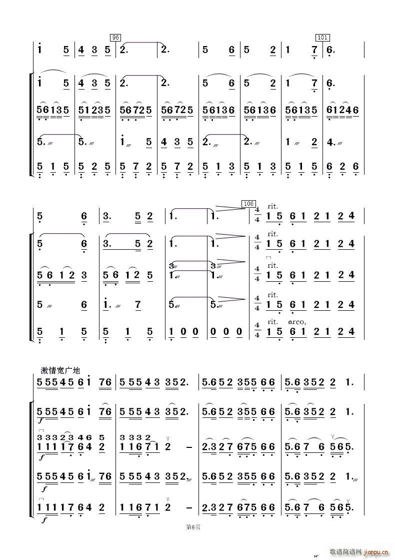 һӻ ֺ()6