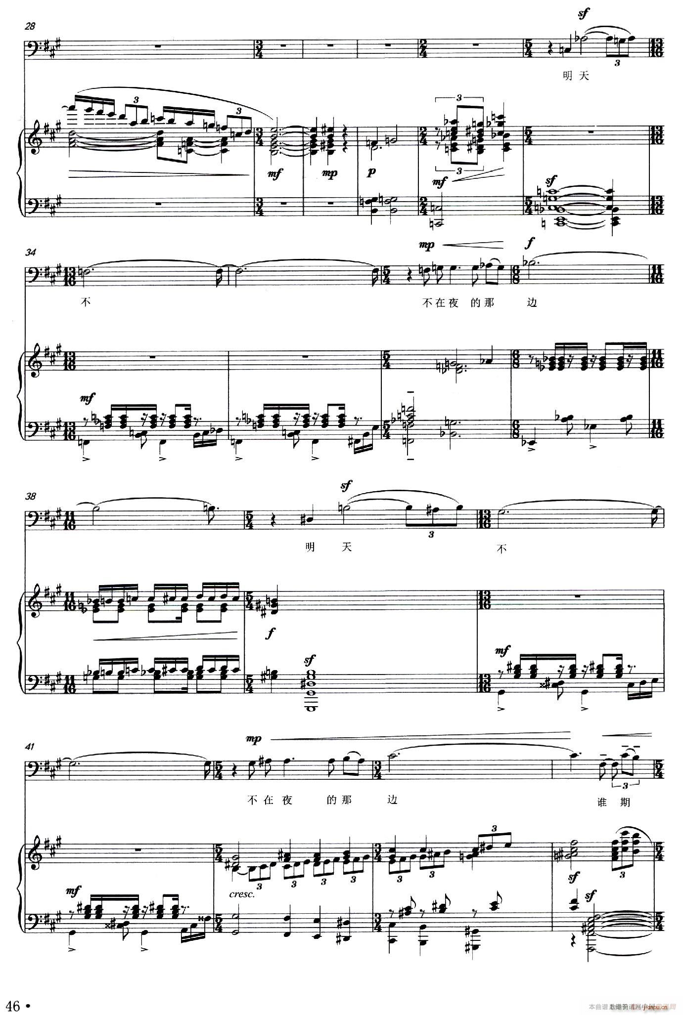  (ָ)3