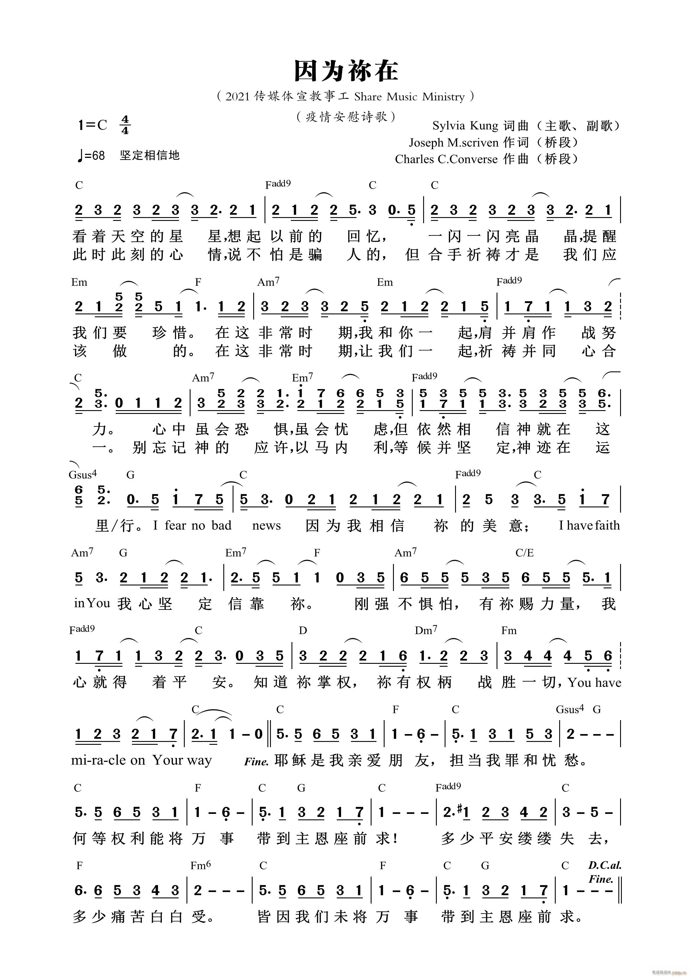 Ϊ 802(ʮּ)1