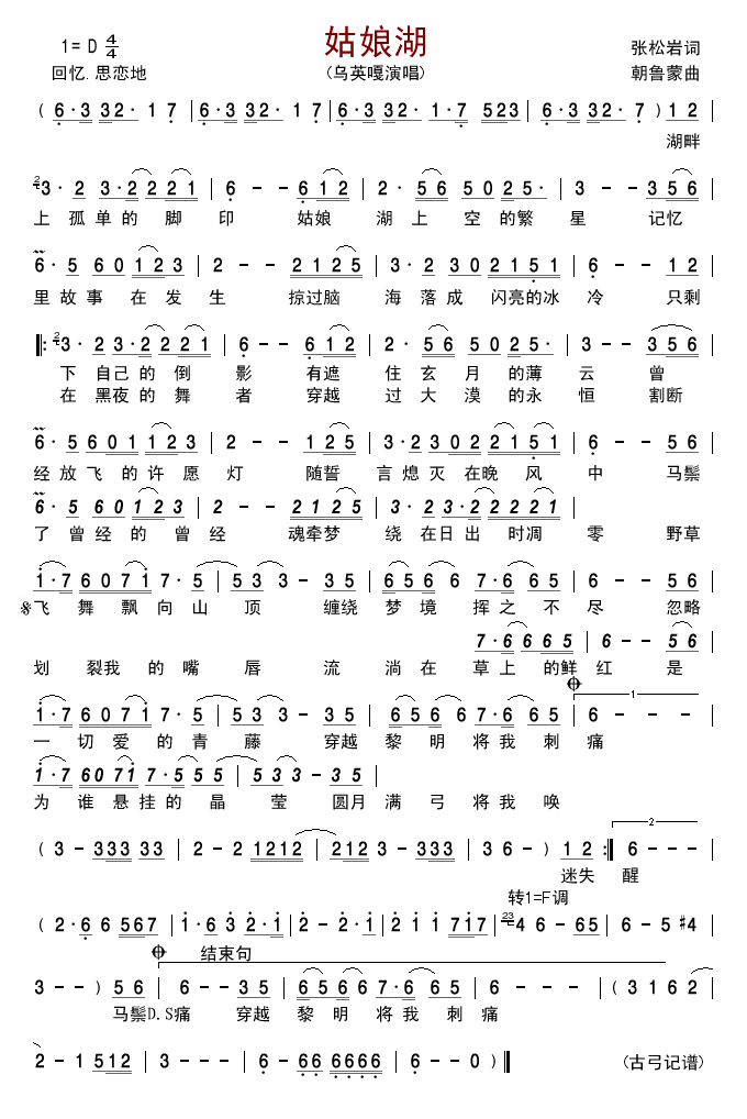 (ָ)1