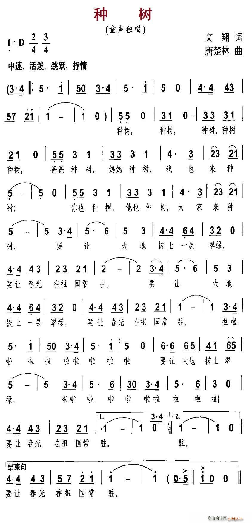 (ָ)1