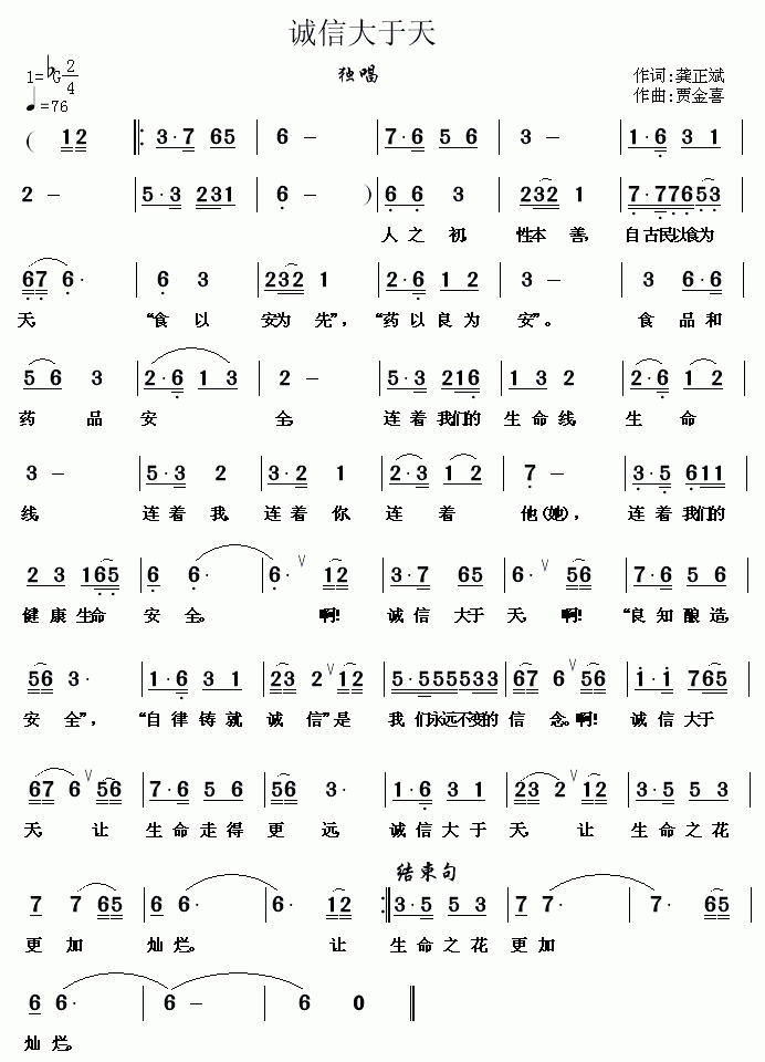 Ŵ(ָ)1