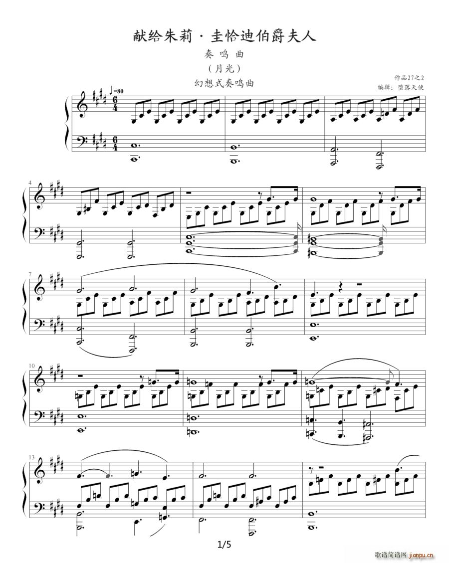 ¹  ¹ һ()1