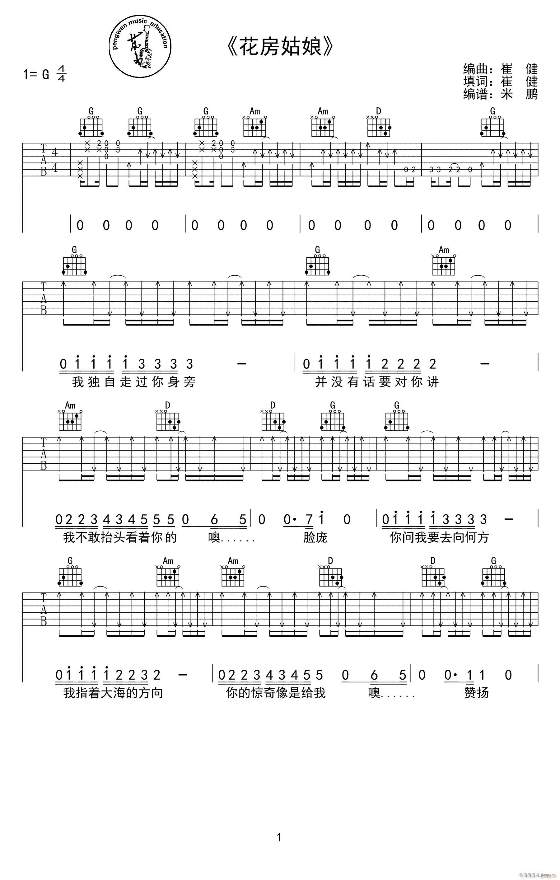  Gָ()1