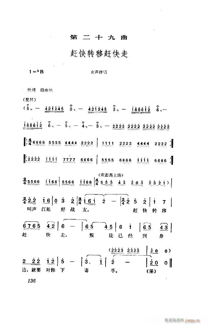   ȫ 51 96(ʮּ)12